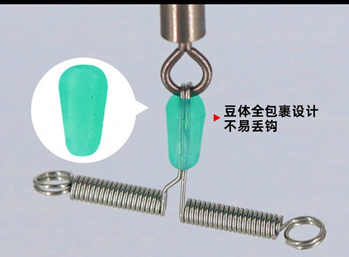 Quick-Clip Branch Line Holder, Anti-Tangle Rig Clip – product photo