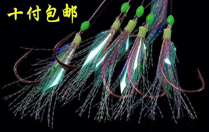 Fish Skin Sabiki Rig, 6-Hook Strings, 10-Pack – product photo