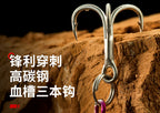 Laser Casting Jig with Feather Hook, 7–30 g (0.25–1.06 oz) – product photo