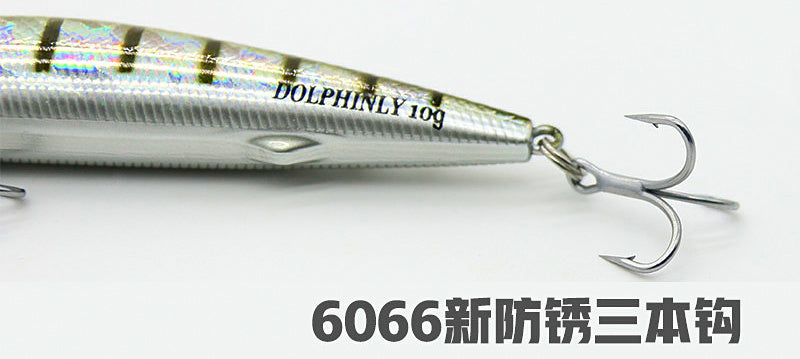 Floating Minnow Lure, 8–12 g (0.28–0.42 oz) – product photo