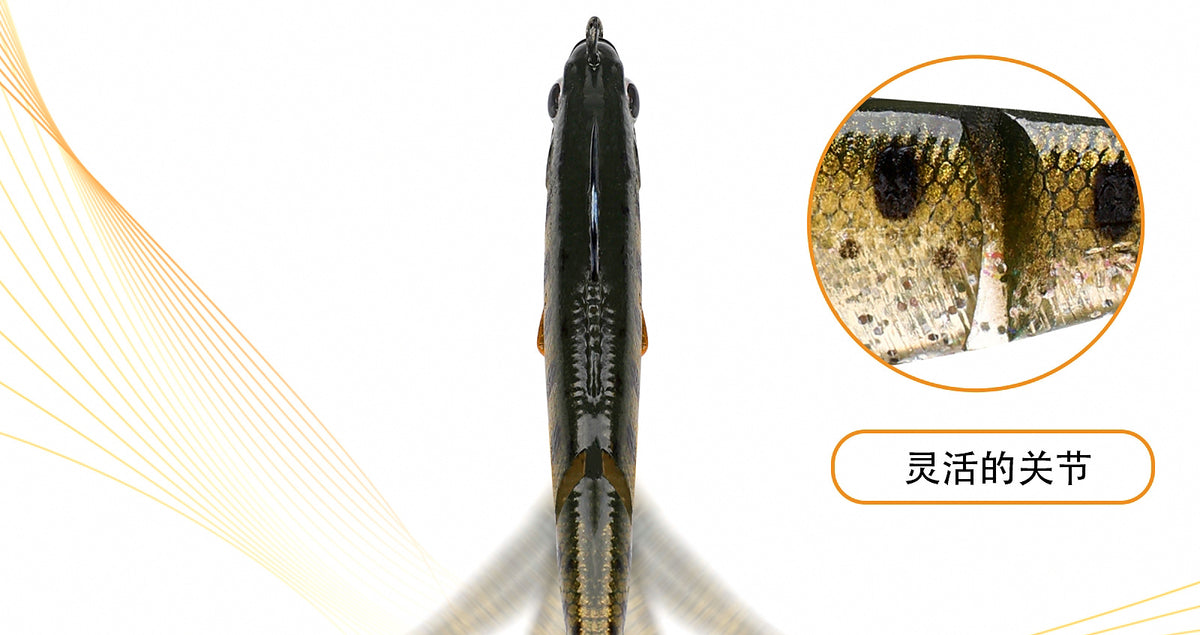 Jointed T-Tail Soft Swimbait, 6–13 cm (2.4–5.1 in) – product photo