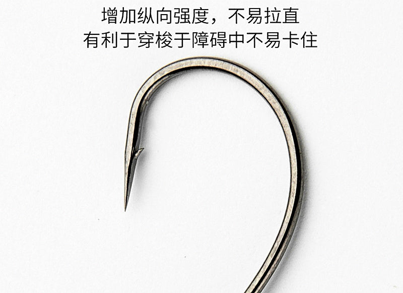 Wacky Rig Worm Hooks, Barbed, Reinforced, 20 or 50 Pack – product photo