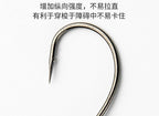 Wacky Rig Worm Hooks, Barbed, Reinforced, 20 or 50 Pack – product photo