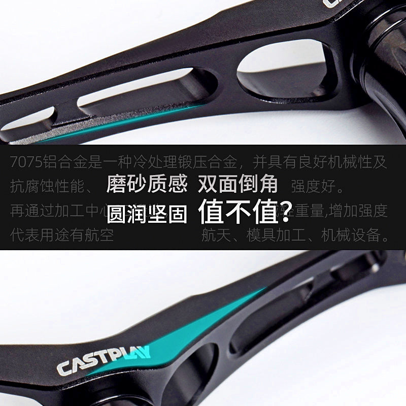 Aluminum Spinning Reel with Double Rocker Arm Handle – product photo