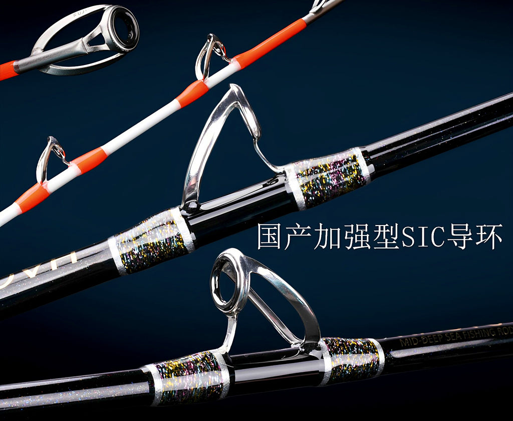 Heavy Fiberglass Boat Rod for Electric Reels, 1.5–3.3 m – product photo