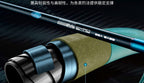 2-Piece Saltwater Boat & Shore Casting Rod, 7–11 ft – product photo