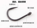 Barbed Saltwater Boat Fishing Hooks, Sizes 1/0–10/0 – product photo