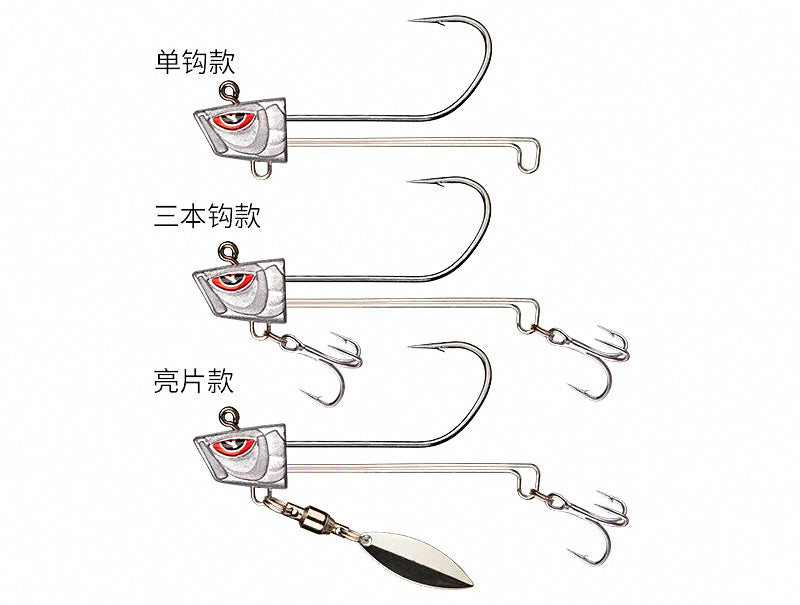 Fish-Head Jig Head Hooks for Soft Baits, 10–28 g (0.35–1 oz) – product photo