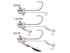 Fish-Head Jig Head Hooks for Soft Baits, 10–28 g (0.35–1 oz) – product photo