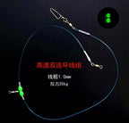 Live Shrimp Rig with Glow Beads & Swivel, 1.0 mm – product photo