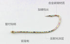 Colorful Long Shank Barbed Hooks, Cutlassfish/Mackerel, 1/0-4/0 – product photo
