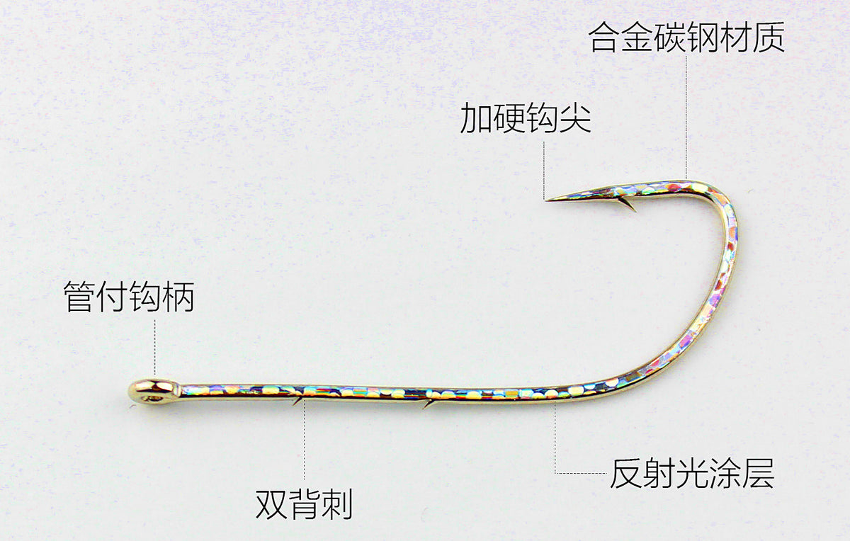 Colorful Long Shank Barbed Hooks, Cutlassfish/Mackerel, 1/0-4/0 – product photo