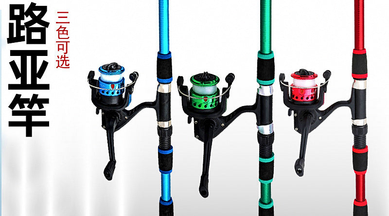 Saltwater Rod and Reel Combo, 1.8 m (5.9 ft), Choice of Color – product photo