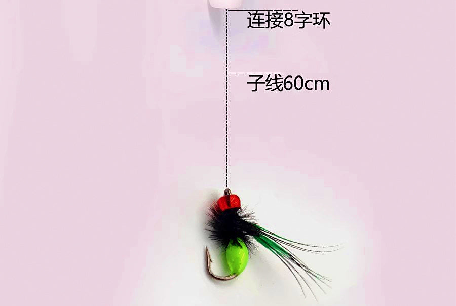 Mosquito Fly Lures with Hooks, 5-Pack, Sizes #3–#18 – product photo