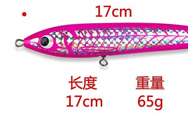 Wooden Cutlassfish Jig Lure with Hook, 20 cm 100 g (3.5 oz) – product photo
