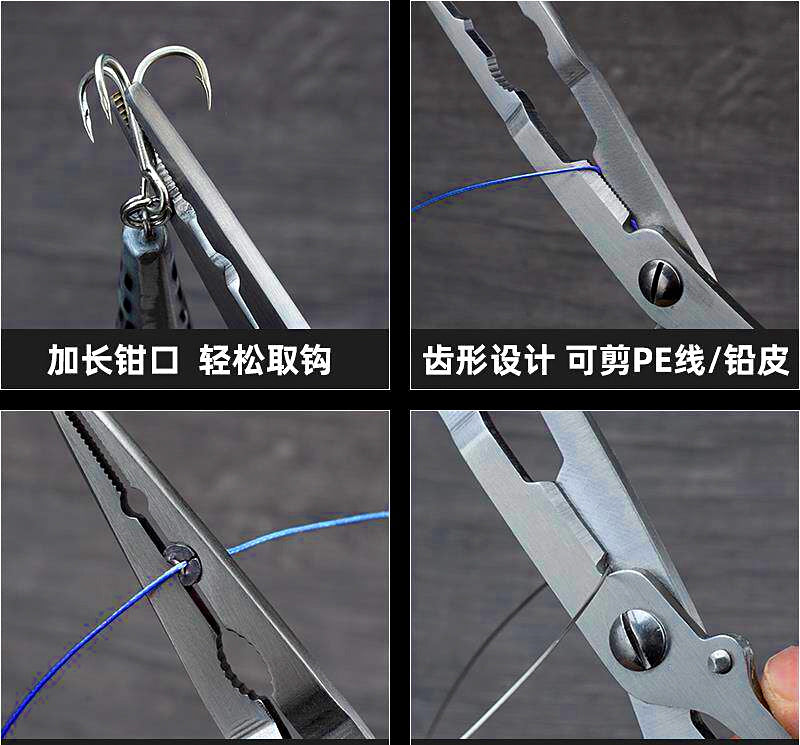 Extended Fishing Pliers, Straight Flat Nose Hook Remover – product photo