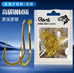 Bulk Crank-Shank Fishing Hooks, High-Carbon Steel, Sizes 3–8 – product photo