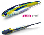 Metal VIB Vibration Lure, 5–15 g (0.18–0.53 oz) – product photo