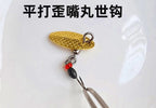 Micro Spinner Spoon Lures, 5-Pack, 0.4–1.5 g (0.014–0.053 oz) – product photo