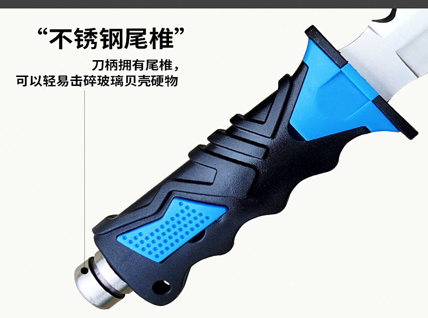Stainless Steel Dive Knife, 3.7 in (9.5 cm) Blade – product photo