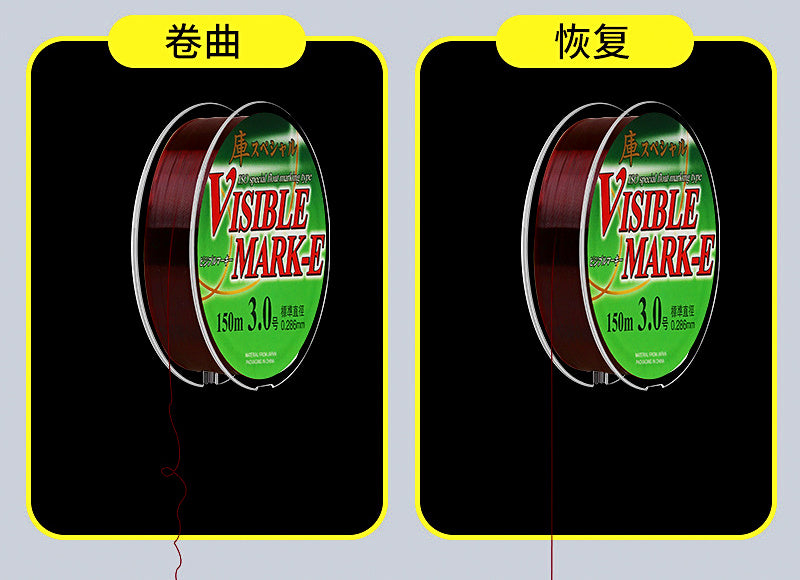 Nylon Fishing Line, 150 m (164 yd) Spool, Wine Red or Clear – product photo