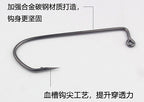 90° Offset Crank Hooks, Long Shank, Sizes 1/0–9/0 – product photo