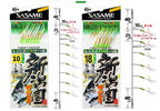 Fish Skin Sabiki Rig, Gold Hooks, Size 6–20 – product photo