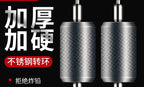 Crimp-On Sinkers with Figure-8 Ring, 2–8 g (0.07–0.28 oz) – product photo