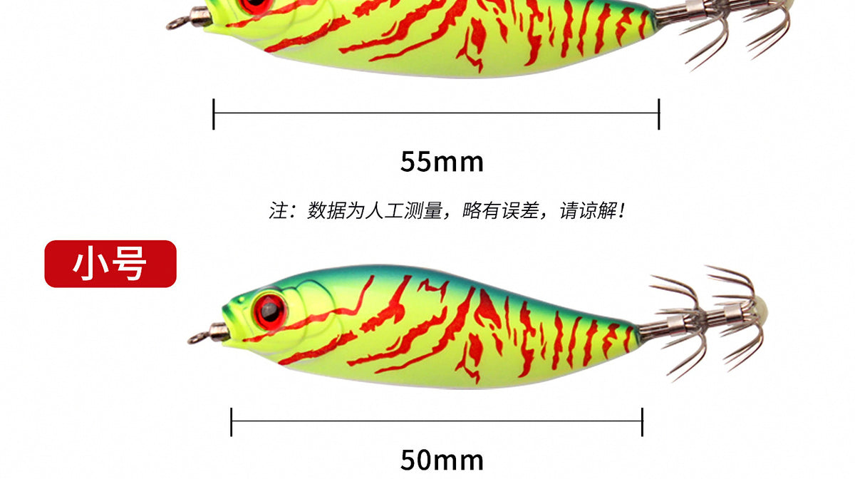 UV Wooden Squid Jig, Glow Wood Shrimp Lure, Small or Large – product photo