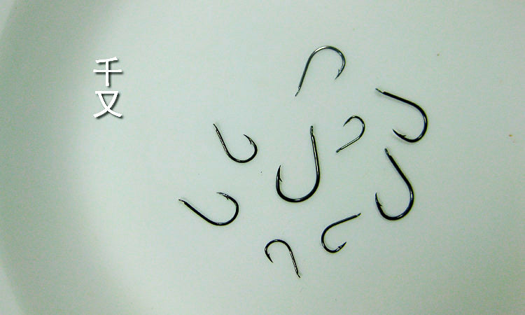 Senmata Barbed Hooks, Bulk 400 pcs, Sizes No. 0.1–5 – product photo