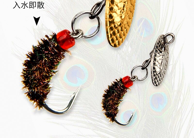 Micro Spinner Fly Lure, Flat Blade, Sizes #12–#16 – product photo