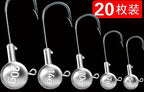 Lead Jig Head Hooks, 3.5–20 g (0.12–0.71 oz) – product photo