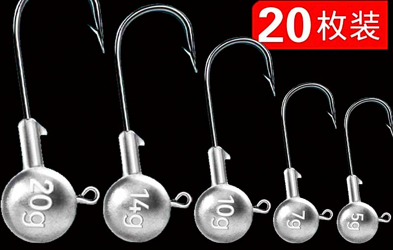 Lead Jig Head Hooks, 3.5–20 g (0.12–0.71 oz) – product photo