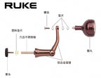 Spinning Reel Handle, Aluminum Hex Arm with No. 38 Knob – product photo