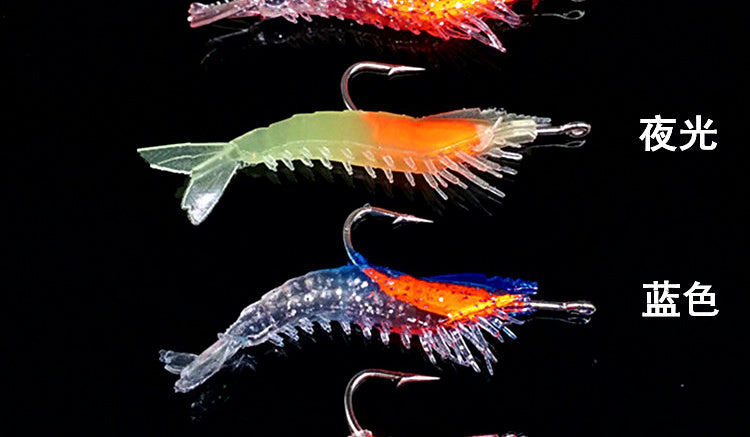 Weighted Soft Shrimp Lure with Hook, 6 cm (2.4 in), 3 g (0.11 oz) – product photo