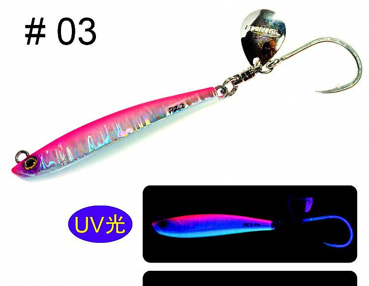 Slow Pitch Metal Jig, 60–80 g (2.1–2.8 oz) – product photo