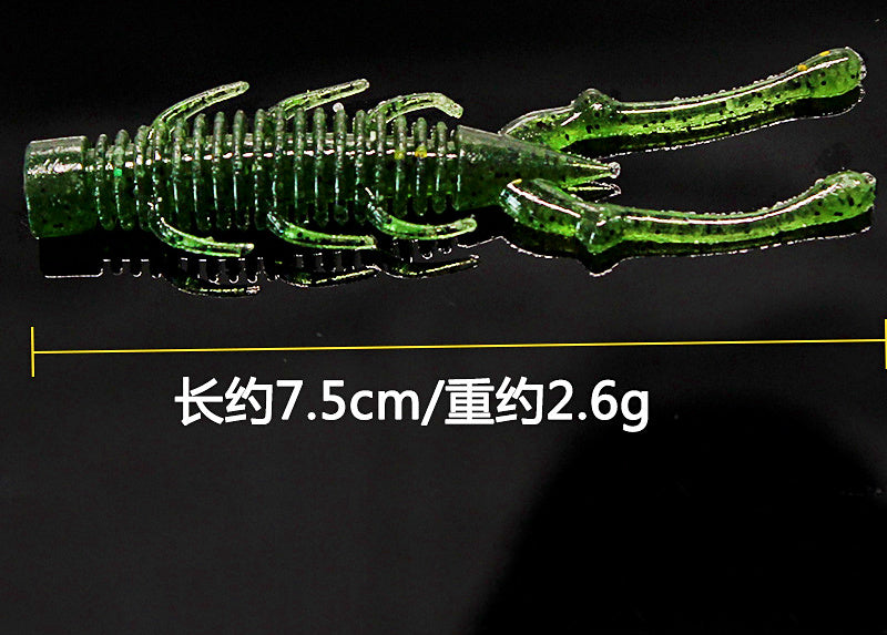 NED Shrimp Soft Bait, 6.5–7.5 cm (2.6–3 in), 10-Pack – product photo