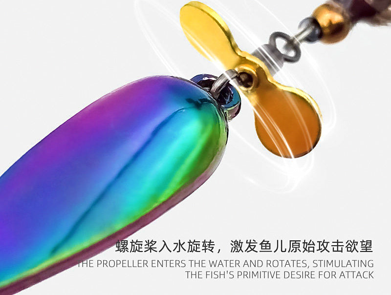 Propeller Spinner Fly Lures, 3–5.5 g (0.11–0.19 oz) – product photo