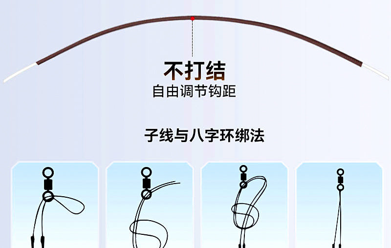 Pre-Tied Double Hook Leader Rig, 2-Pack – product photo