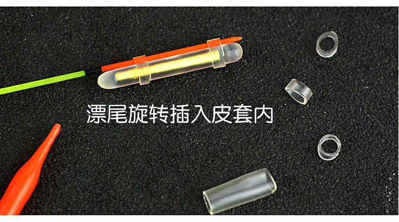 Fishing Glow Sticks for Night Float Fishing, 2.2–4.5 mm – product photo