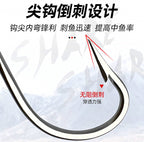 Rigged Soft Squid Octopus Trolling Lure, 16 cm / 25 cm – product photo