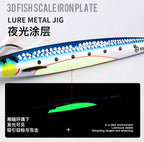 3D Scale Glow Metal Jig with Hooks, 40–200 g (1.4–7.1 oz) – product photo