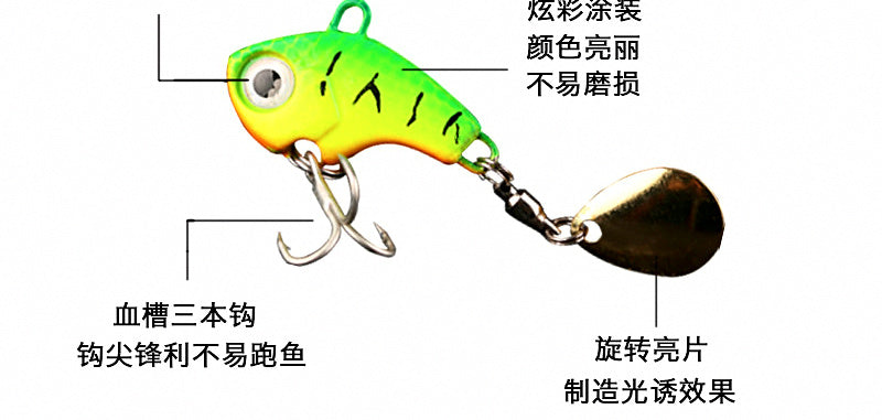VIB Blade Bait with Spinner Blade, 5–20 g (0.2–0.7 oz) – product photo