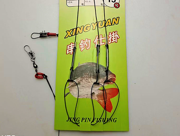 3-Hook Bait Rig, Iseni & Maruseisa Barbed Hooks, Sizes 3-19 – product photo