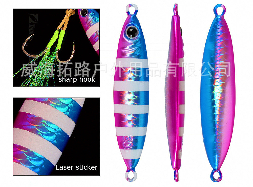 Glow Metal Jig, 30–80 g (1.1–2.8 oz) – product photo