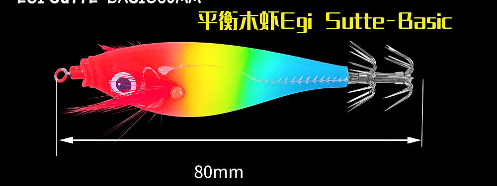 Glow Squid Jig Wood Shrimp with Rattle, 80 mm, 7.5 g (0.26 oz) – product photo