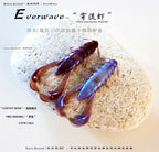 Shrimp Soft Plastic Bait, 6.5 cm (2.6 in), 8 pcs – product photo