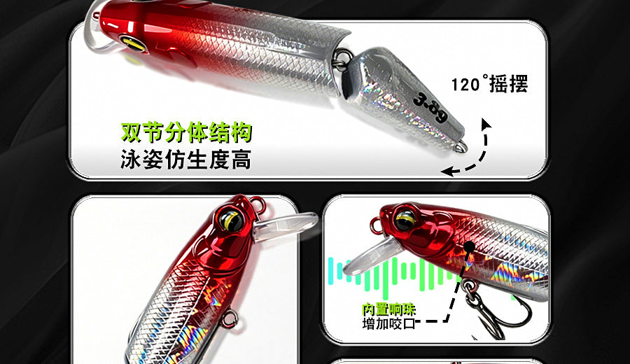 Jointed Sinking Minnow Lure, 3.8 g (0.13 oz) & 8 g (0.28 oz) – product photo