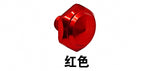 Aluminum Baitcasting Reel Handle Nut, Multiple Colors – product photo