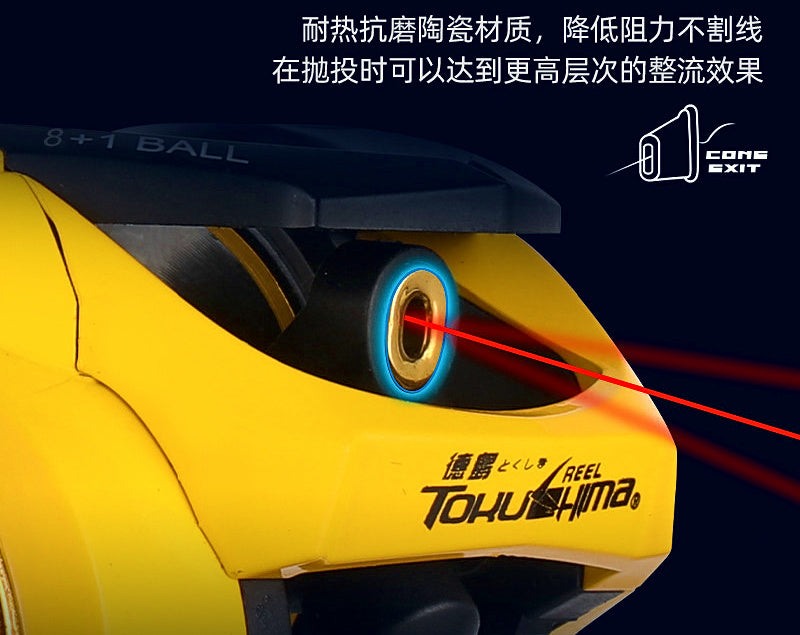 Round Baitcasting Reel, 7.2:1 Gear Ratio, 7 Bearings – product photo